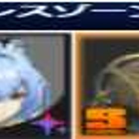 Asia鯖番号01🌹レベル8🌹リュシア+炉で歌い上げられる夢(餅武器) | ゼンゼロ(ゼンレスゾーンゼロ)のアカウントデータ、RMTの販売・買取一覧