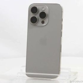 〔中古品〕 iPhone15 Pro 128GB ナチュラルチタニウム MTU93J／A SIMフリー【196】