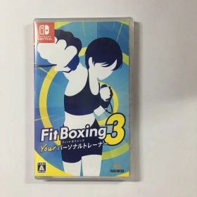 新品 Fit Boxing 3 Your パーソナルトレーナー Switch
