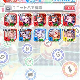 リデル他コスト70・10体 コスト65多数 | クラフィ(クラッシュフィーバー)のアカウントデータ、RMTの販売・買取一覧