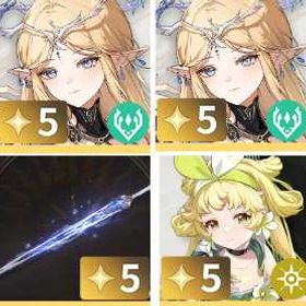 引退垢 | 鳴潮(Wuthering Waves)のアカウントデータ、RMTの販売・買取一覧