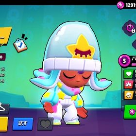 ブロスタ引退アカウント