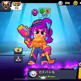 ブロスタ代行します！