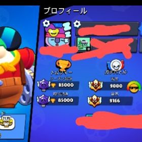 ブロスタ.クラロワ 引退垢