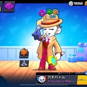 アカウント販売 ブロスタ引退垢