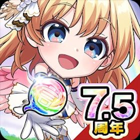 虹のコトダマ190000個+不定量★5★6キャラ+大量その他 | コトダマンのアカウントデータ、RMTの販売・買取一覧