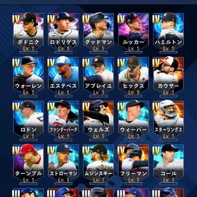 【初期アカ】ダイヤ760 ↑グレードIV選手20枚↑経験値76000 ↑コイン141000 | メジャスピ(MLBプロスピリット)のアカウントデータ、RMTの販売・買取一覧