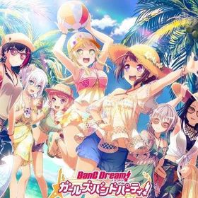 即対応 | バンドリ！ガールズバンドパーティ(ガルパ)のアカウントデータ、RMTの販売・買取一覧