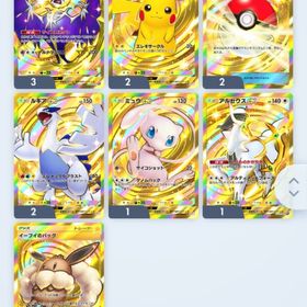 総数25000枚超！！！レアカード多数！！ | ポケポケ(ポケモンTCGポケット)のアカウントデータ、RMTの販売・買取一覧