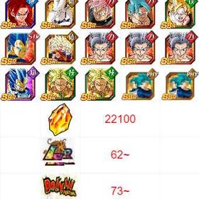 即時対応 | ドッカンバトルのアカウントデータ、RMTの販売・買取一覧