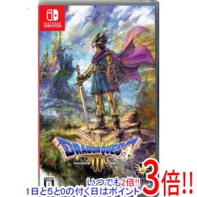 Nintendo switchシリーズ　ドラクエソフトまとめ売り ドラクエIII(ドラゴンクエストIII そして伝説へ…) Switch 新品 4,580円