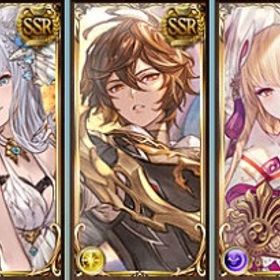 初期垢 | グラブルのアカウントデータ、RMTの販売・買取一覧