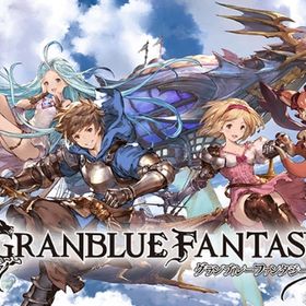 【グラブル】キャラ指定可能 選択制 初期アカ販売【最新】 | グラブルのアカウントデータ、RMTの販売・買取一覧