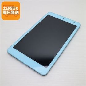 超美品 KYT32 Qua tab QZ8 チョコミント スマホ 本体 白ロム 中古 あすつく 土日祝発送OK