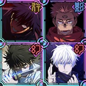 即対応 | ファンパレ(呪術廻戦ファントムパレード)のアカウントデータ、RMTの販売・買取一覧