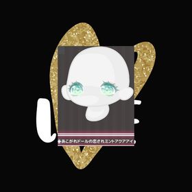 輝く碧い林檎を見つけた瞳のハイライト | ハロスイ(ハロースイートデイズ)のアイテム、RMTの販売・買取一覧