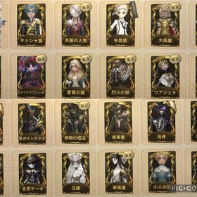 引退垢❣️ヤコフクエクソや探偵傭兵、黒鼻など | 第五人格(Identity V)のアカウントデータ、RMTの販売・買取一覧