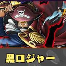 即时対応 | バウンティラッシュのアカウントデータ、RMTの販売・買取一覧