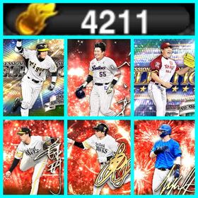 Vロ未進行✨【4210エナジー】‼️【S×93】‼️S凸コーチ×2‼️ | プロスピAのアカウントデータ、RMTの販売・買取一覧