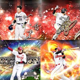 @522🔹初期垢🔹s78🔥エナジー820🔥🌟アーチスト3🌟限凸3 村上 柳田 | プロスピAのアカウントデータ、RMTの販売・買取一覧