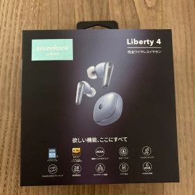 Anker soundcore Liberty4 ライトブルー