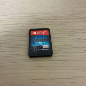 Nintendo Switch ソフト 呪術廻戦 戦華双乱