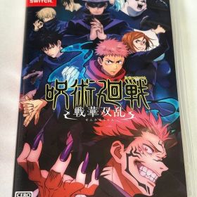 任天堂Switchソフト : 呪術廻戦 戦華双乱