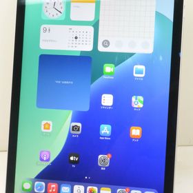 白ロム au SIMフリー Apple iPad Air4 Wi-Fi+Cellular 256GB iPadOS18.6.2 シルバー MYH42J/A 初期化済【中古】