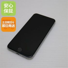 アイフォーン(iPhone)の超美品 SIMフリー iPhone SE 第2世代 128GB ホワイト M555(スマートフォン本体)