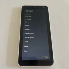 SH-51C AQUOS SIMロック解除済み スマートフォン スマホ 白
