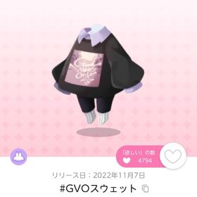 #GVOスウェット | ポケコロツイン(ポケツイ)のアカウントデータ、RMTの販売・買取一覧