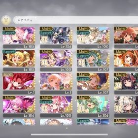引退 戦力67000↑【マギアストーン10万個】 | まどドラ(まどマギMagia Exedra)のアカウントデータ、RMTの販売・買取一覧