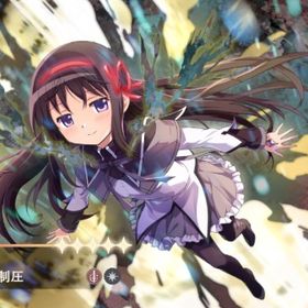 限定リボンほむら追加❗️アリナ、眼鏡ほむら所持‼️ほむら完凸まどか完凸‼️やちよ完凸‼️ | まどドラ(まどマギMagia Exedra)のアカウントデータ、RMTの販売・買取一覧