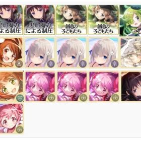 画像の商品直接購入可 初期 晓美ほむら(黒い魔力による制圧)+晓美ほむら(黒い魔力による制圧)+晓美 | まどドラ(まどマギMagia Exedra)のアカウントデータ、RMTの販売・買取一覧