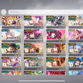 限定コンプ リボン2凸 星5 32種 アルまど 水着 | まどドラ(まどマギMagia Exedra)のアカウントデータ、RMTの販売・買取一覧