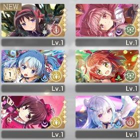 ★5×13体分 暁美ほむら 秋野かえで 水波レナ1凸 美国織莉子 環うい 環いろは | まどドラ(まどマギMagia Exedra)のアカウントデータ、RMTの販売・買取一覧