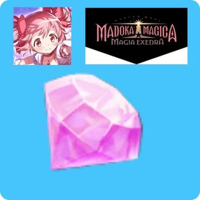 石113000 | まどドラ(まどマギMagia Exedra)のアカウントデータ、RMTの販売・買取一覧