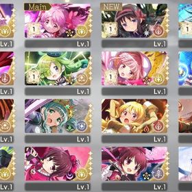 ★5×24体分 暁美ほむら1凸 鹿目まどか1凸 里見灯花 アリナ・グレイ 愛生まばゆ | まどドラ(まどマギMagia Exedra)のアカウントデータ、RMTの販売・買取一覧