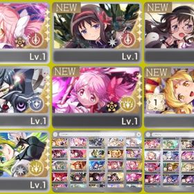 超神垢 石56000以上 評価SS 5種 S2種 アルまど＋リボンほむら＋眼鏡ほむら＋まどか＋キリカ | まどドラ(まどマギMagia Exedra)のアカウントデータ、RMTの販売・買取一覧