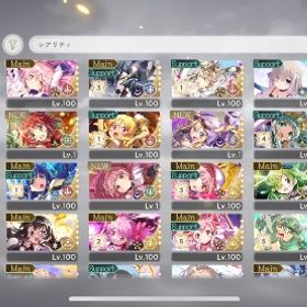 引退垢 即対応 | まどドラ(まどマギMagia Exedra)のアカウントデータ、RMTの販売・買取一覧