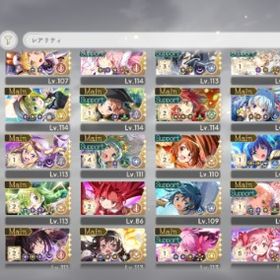 戦力67000前後、まばゆ2凸、アルまど、眼鏡ほむ、水着マミなど有り。| まどドラ(まどマギMagia Exedra)のアカウントデータ、RMTの販売・買取一覧