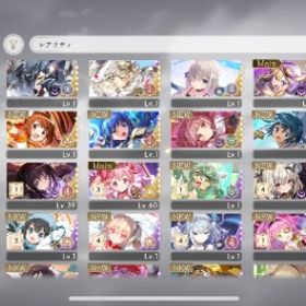 リセ失敗垢 水着マミ+2 | まどドラ(まどマギMagia Exedra)のアカウントデータ、RMTの販売・買取一覧