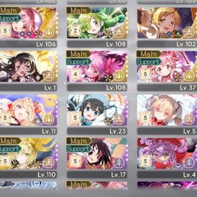 まどドラ 引退 | まどドラ(まどマギMagia Exedra)のアカウントデータ、RMTの販売・買取一覧