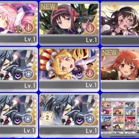 神垢 石74000以上 評価SSキャラ アルまど＋リボンほむら＋眼鏡ほむら＋キリカ2凸 ホーリーマミ | まどドラ(まどマギMagia Exedra)のアカウントデータ、RMTの販売・買取一覧