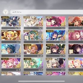 初期垢 リボンほむら完凸 ガチャまどか2凸 キリカ3凸 | まどドラ(まどマギMagia Exedra)のアカウントデータ、RMTの販売・買取一覧