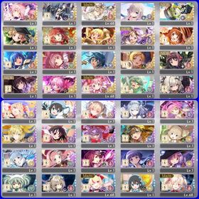 神垢 石90000以上 評価SS 5種 アルまど＋眼鏡ほむら＋かえで＋キリカ凸3＋まどか凸2 今だけ | まどドラ(まどマギMagia Exedra)のアカウントデータ、RMTの販売・買取一覧