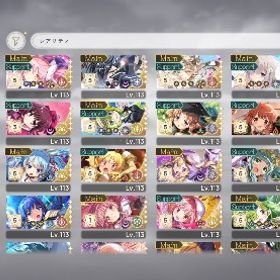 超希少初日開始垢！星5キャラ完凸20キャラ以上 | まどドラ(まどマギMagia Exedra)のアカウントデータ、RMTの販売・買取一覧