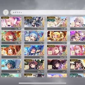 格安引退アカウント！リボンほむら4凸、アルまどか、メガネほむら有ります！ | まどドラ(まどマギMagia Exedra)のアカウントデータ、RMTの販売・買取一覧