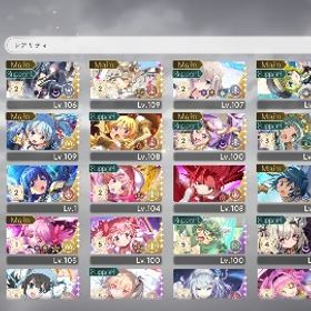 無償マギカストーン10万以上 | まどドラ(まどマギMagia Exedra)のアカウントデータ、RMTの販売・買取一覧