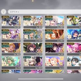 リボンほむら 莉子完凸など | まどドラ(まどマギMagia Exedra)のアカウントデータ、RMTの販売・買取一覧